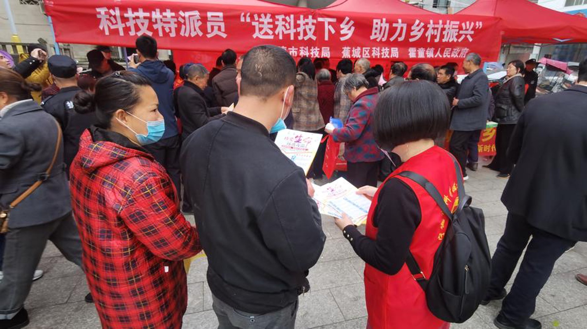 童欣科技研发